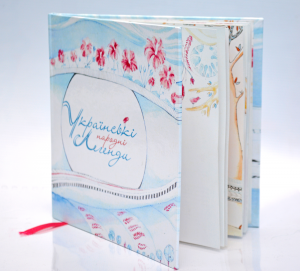 Книжки Книжки